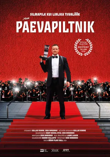 Päevapiltnik постер
