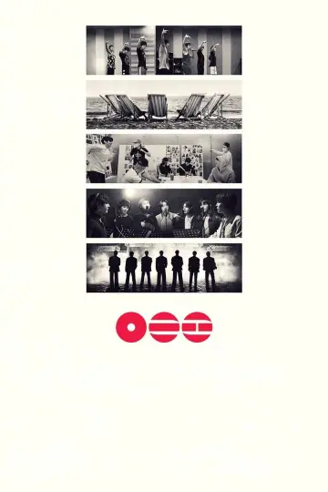Постер до фільму "BTS: Повернення" #761142