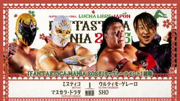 Задник до фільму "NJPW Presents CMLL Fantastica Mania 2026 - Day 1" #1139585