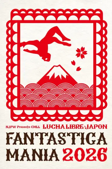 NJPW Presents CMLL Fantastica Mania 2026 - Day 1 постер