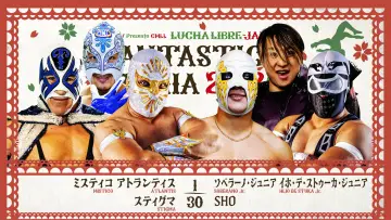 Задник до фільму "NJPW Presents CMLL Fantastica Mania 2026 - Day 6" #777419