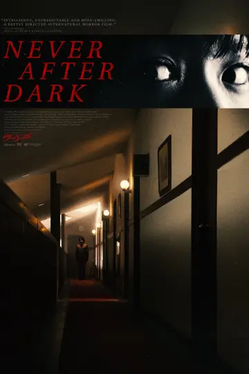 Постер до фільму "Never After Dark" #1533722