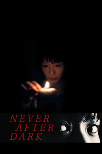 Постер до фільму "Never After Dark" #1533723
