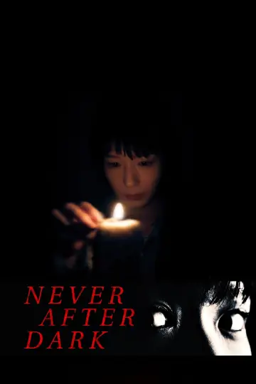Постер до фільму "Never After Dark" #1533724