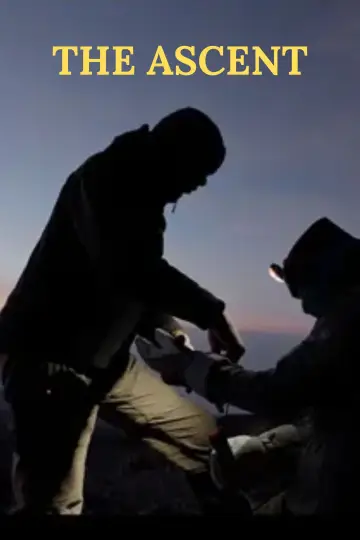 Постер до фильму"The Ascent" #794175