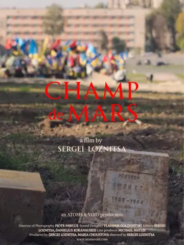 Champ de Mars постер