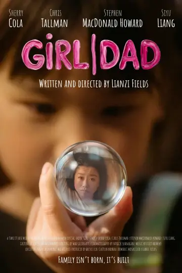 Постер до фільму "Girl / Dad" #1618072