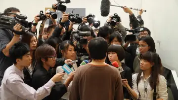 Задник до фільму "不知者" #965435