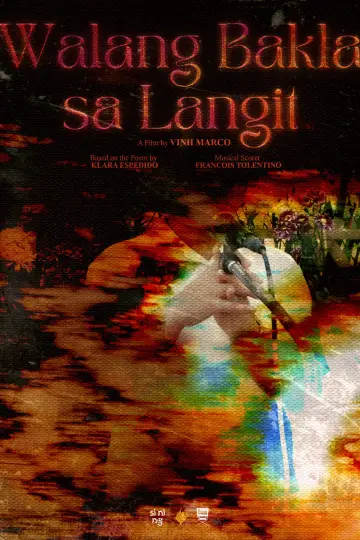 Постер до фильму"Walang Bakla sa Langit" #931334