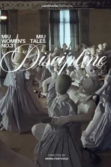 Постер до фильму"Discipline" #1183799