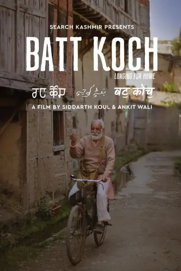 Batt Koch постер