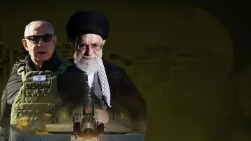 Задник до фильму"Iran, Israël et la bombe" #1140269