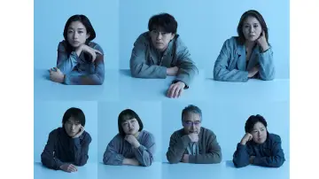 Задник до фильму"私を探さないで" #1190316