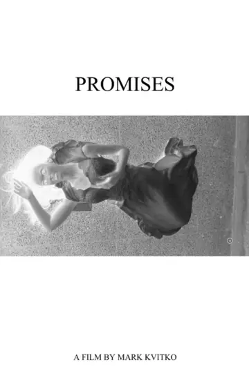 Постер до фильму"Promises" #843893