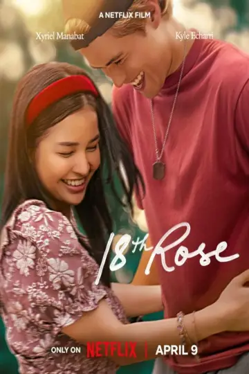 Постер до фільму "Вісімнадцята троянда" #795776