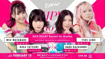 Задник до фильму"TJPW club eX : Chapter Pause" #745941