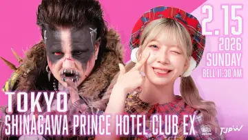 Задник до фильму"TJPW club eX : Chapter Pause" #745942