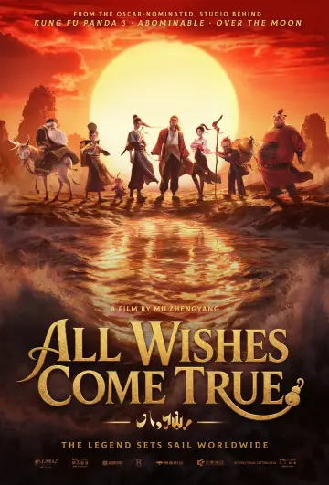 All Wishes Come True!