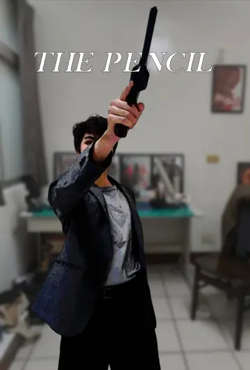 Постер до фильму"The Pencil" #775434