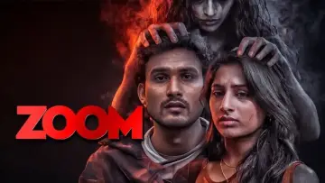 Задник до фільму "ZOOM" #1769278
