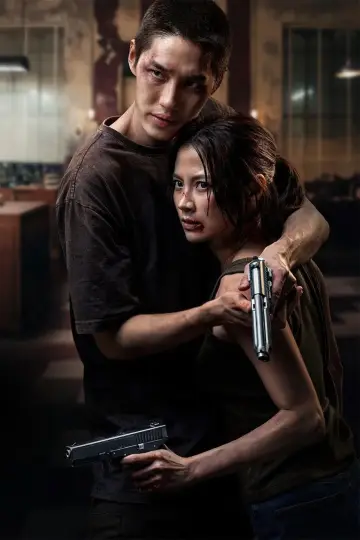 Постер до фільму "เลือดรักนักฆ่า" #814779