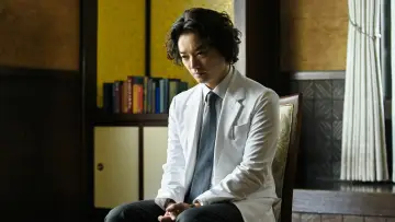 廃用身 постер