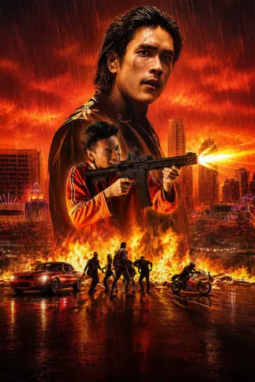 Постер до фильму"คนเดือดทวงแค้น" #1176297