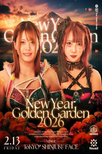 Marigold New Years Golden Garden 2026 ~ Day 9 постер