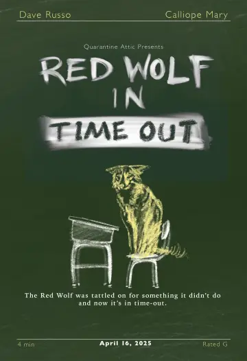 Постер до фильму"Red Wolf in Time Out" #803680
