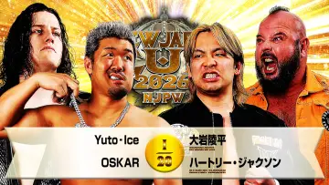 Задник до фільму "NJPW New Japan Cup 2026 - Day 10" #776971