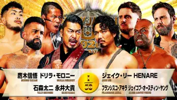 Задник до фільму "NJPW New Japan Cup 2026 - Day 11" #794377