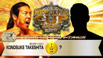 Задник до фільму "NJPW New Japan Cup 2026 - Day 12 (Final)" #794234