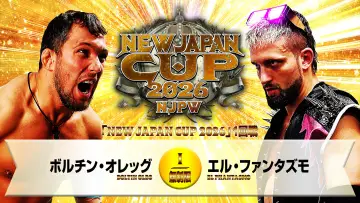 Задник до фільму "NJPW New Japan Cup 2026 - Day 2" #777759