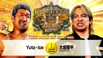 Задник до фільму "NJPW New Japan Cup 2026 - Day 4" #774386