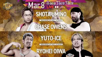 Задник до фільму "NJPW New Japan Cup 2026 - Day 4" #774387