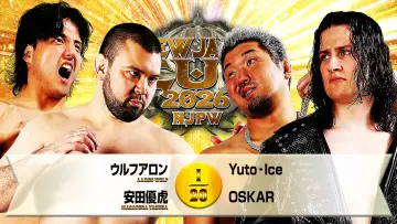 Задник до фільму "NJPW New Japan Cup 2026 - Day 5" #777383