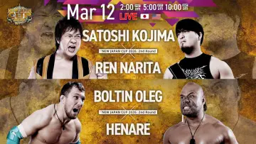 Задник до фільму "NJPW New Japan Cup 2026 - Day 6" #775497