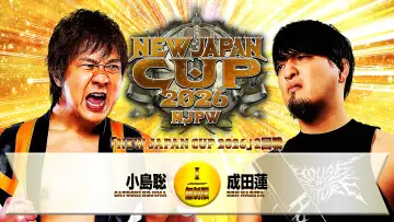Задник до фільму "NJPW New Japan Cup 2026 - Day 6" #775501