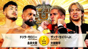 Задник до фільму "NJPW New Japan Cup 2026 - Day 6" #775504