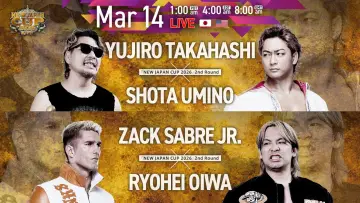 Задник до фільму "NJPW New Japan Cup 2026 - Day 8" #775540