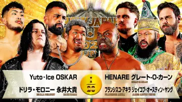 Задник до фільму "NJPW New Japan Cup 2026 - Day 8" #775546