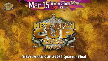 Задник до фільму "NJPW New Japan Cup 2026 - Day 9" #776949