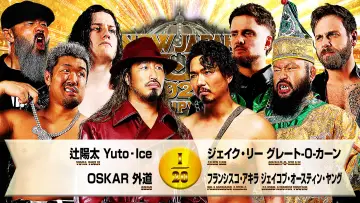 Задник до фільму "NJPW New Japan Cup 2026 - Day 9" #776951