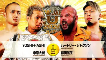 Задник до фільму "NJPW New Japan Cup 2026 - Day 9" #776953