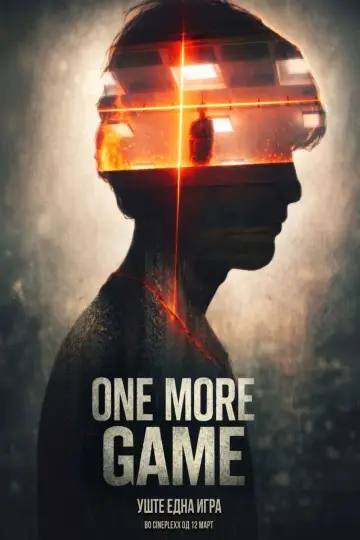 Постер до фільму "One More Game" #777489