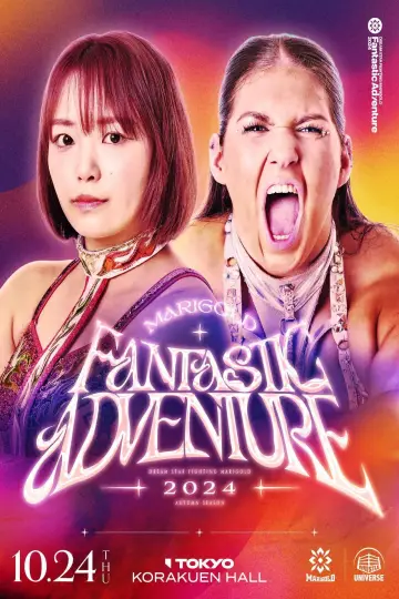 Marigold Fantastic Adventure 2024 ~ Day 7 постер