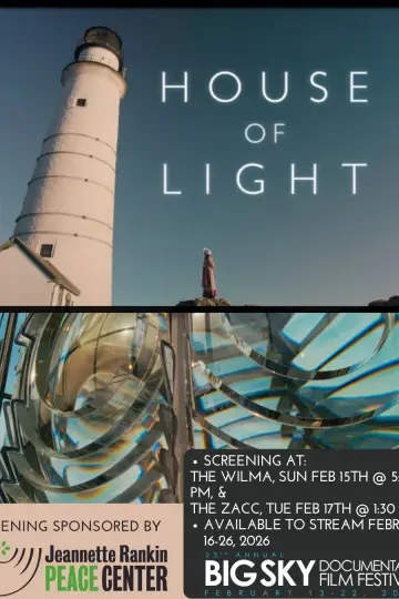 Постер до фильму"House of Light" #921723