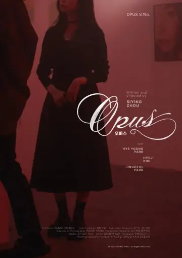 Постер до фильму"오퍼스" #1152624