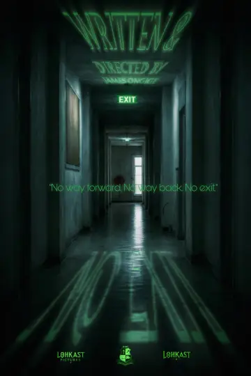 No Exit постер