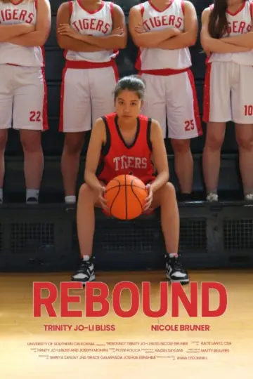 Rebound постер